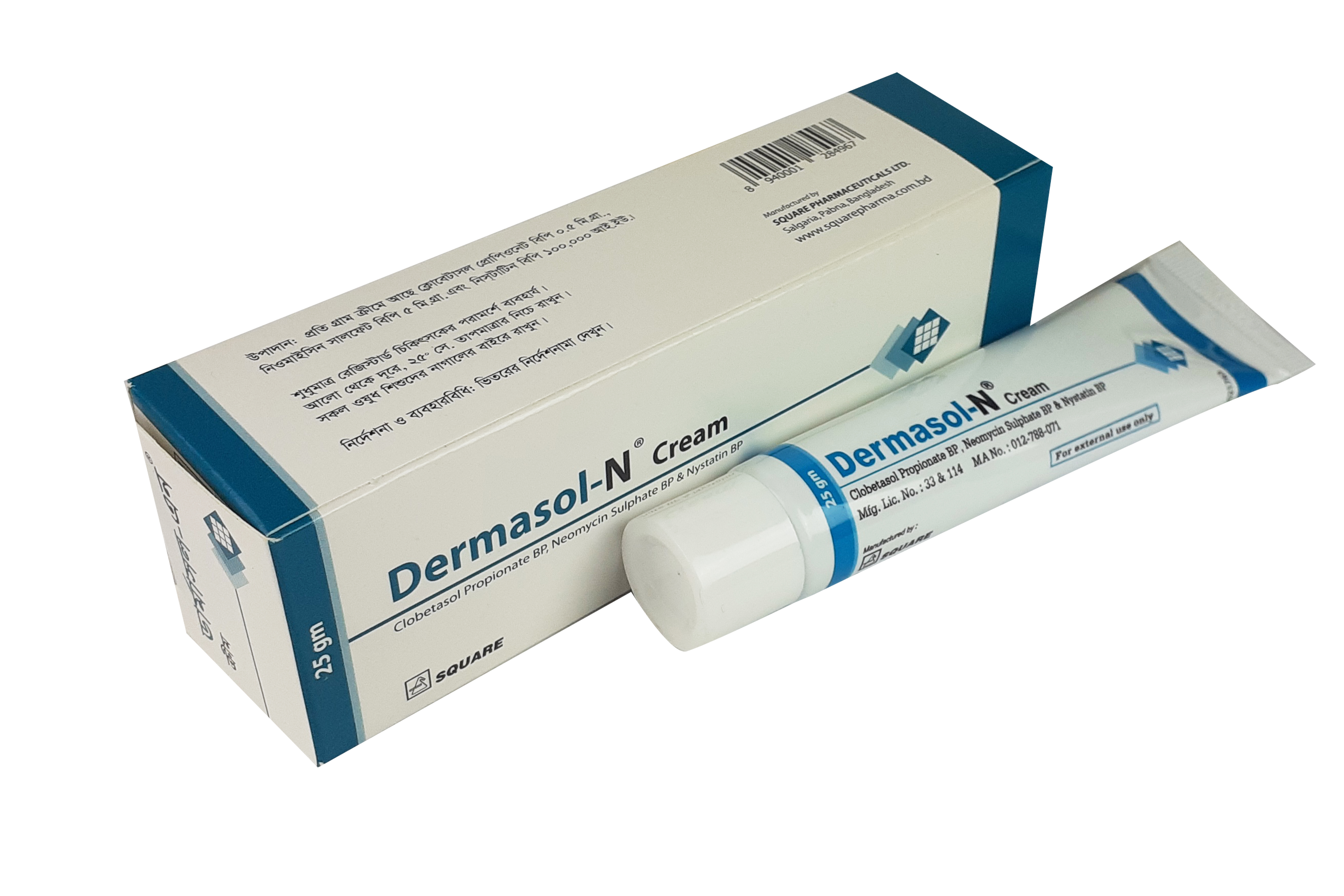 Dermasol-N<sup>®</sup>